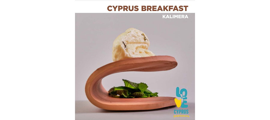 Cyprus Breakfast cover