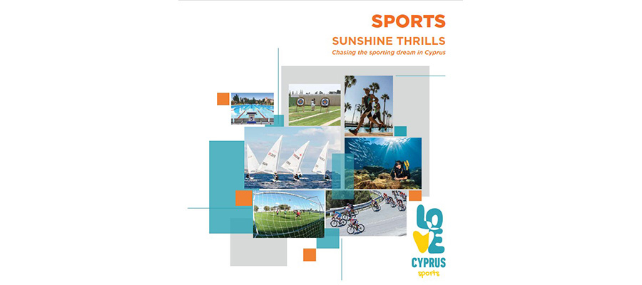 Sports Sunshine Thrills cover