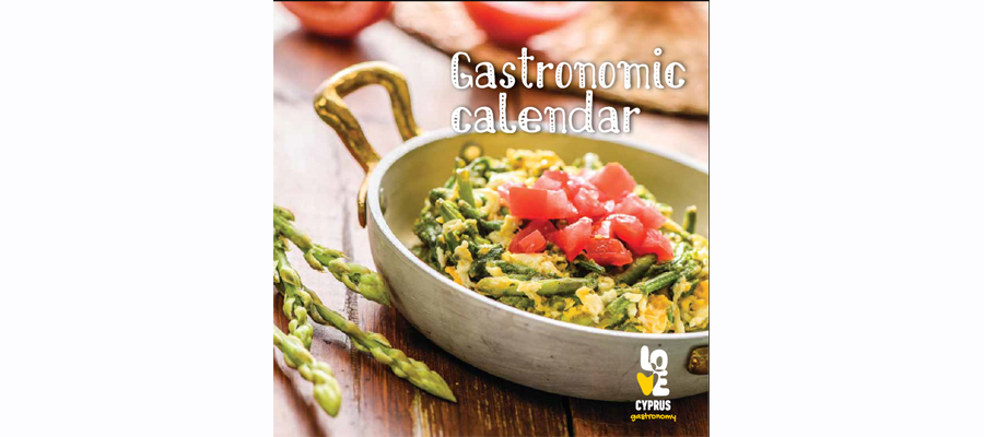 Gastronomic Calendar cover